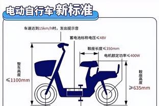 954伟德截图3