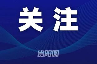 必威电竞亚洲大师赛截图2